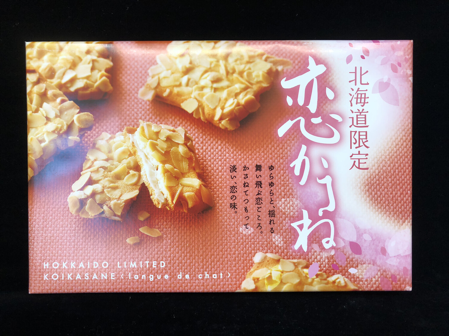 Proad Hokkaido Koigasane （Almond Cookies 168g)  北海道恋人白巧杏仁饼