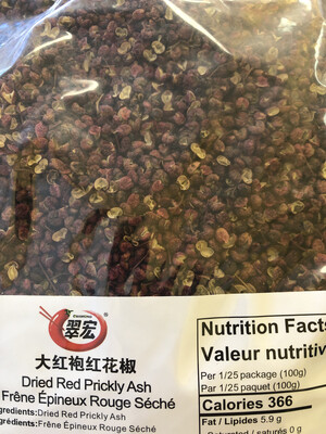 Z Dried Red Prickly Ash 100g 翠宏大红袍红花椒