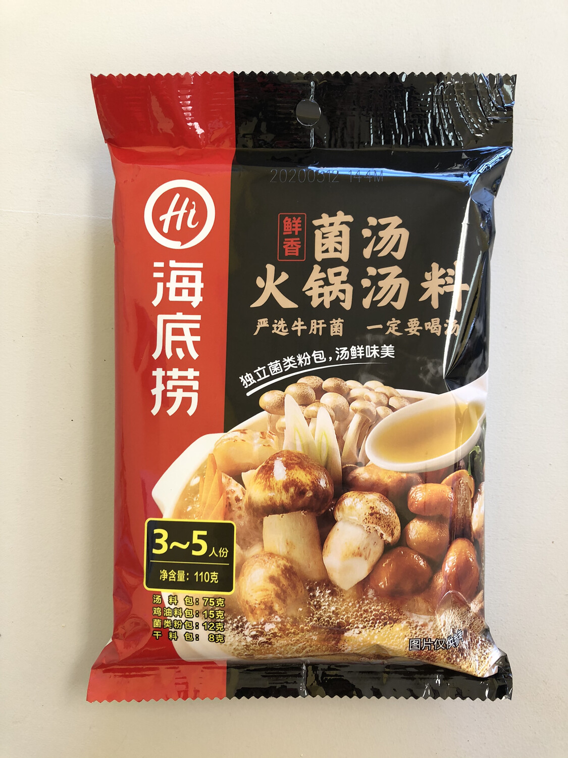 Z HDL HotPot Seasoning (Mushroom flavor) 海底捞菌汤火锅底料