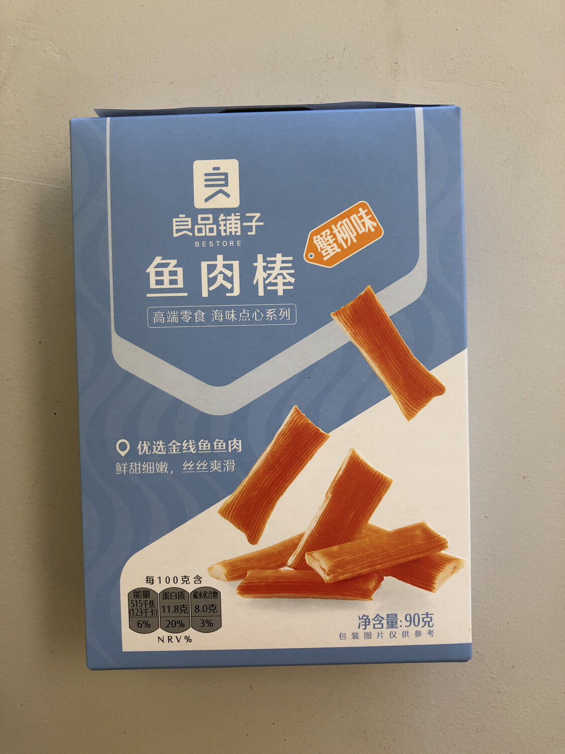 Crab Flavor Fish Roll 90g 良品铺子鱼肉棒