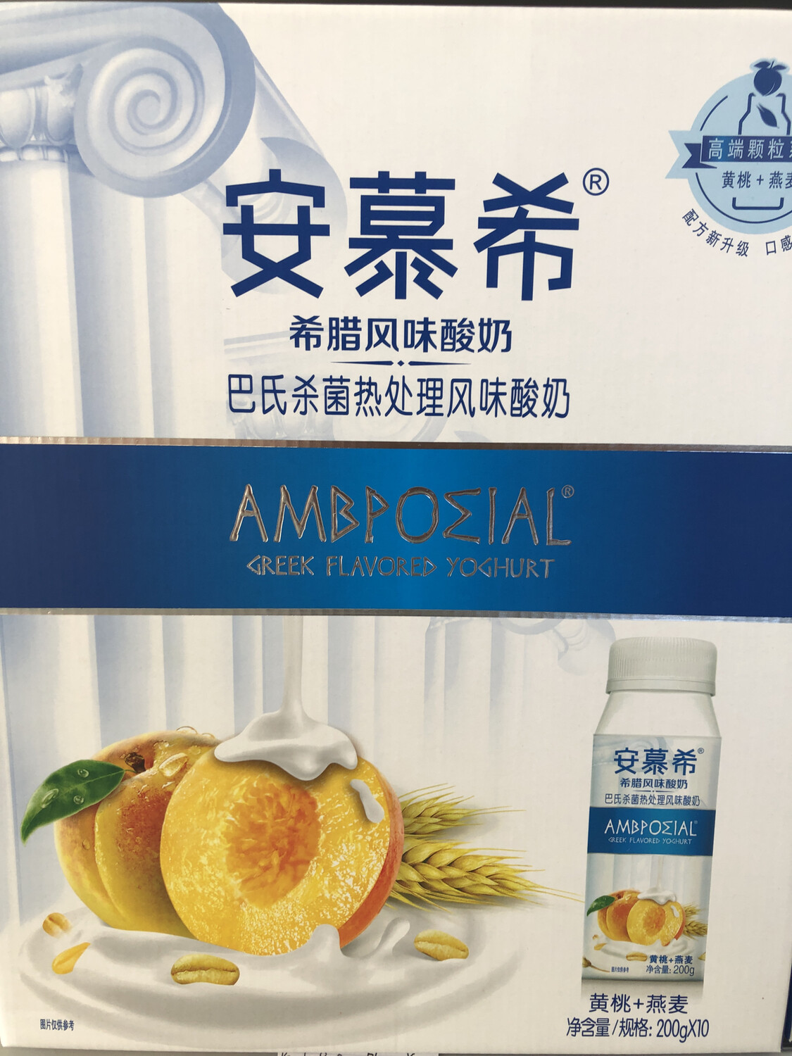 AMBPOEIAL Greek Flavor Yogurt (Peach Cereal 200ml*10)安慕希黄桃+燕麦酸奶