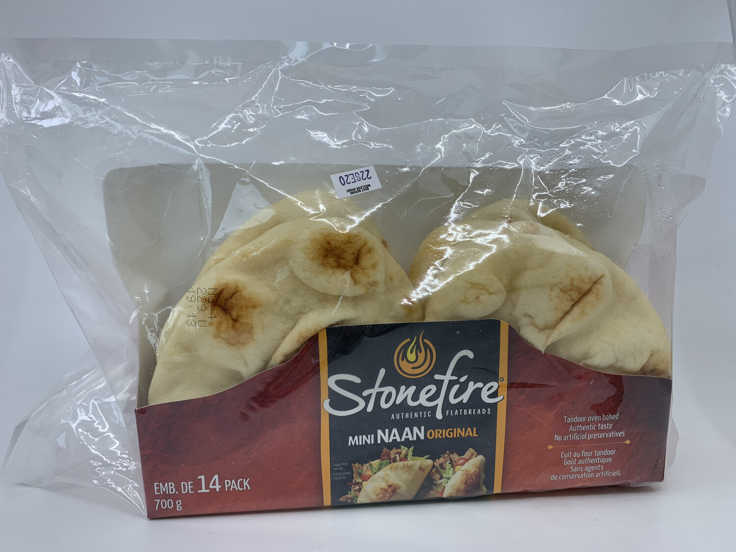 Mini NAAN (14 pack, 700g) 小馕饼12只装