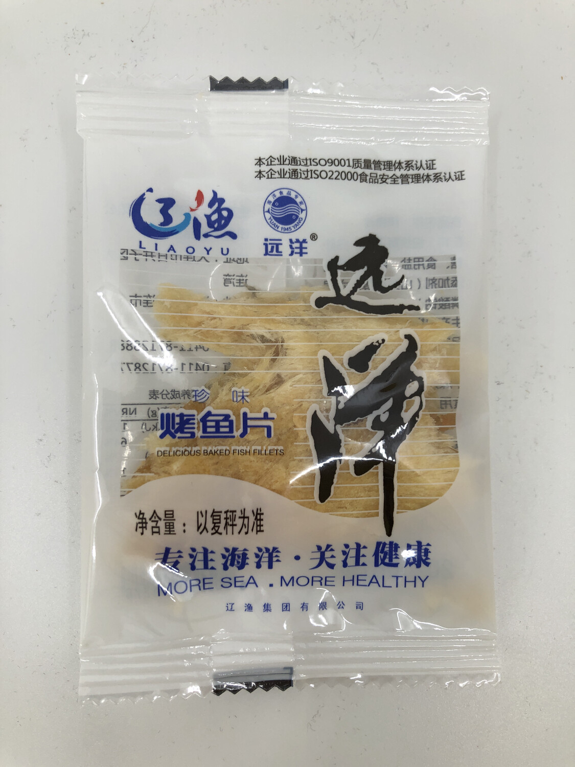 Baked fish fillet 烤鱼片