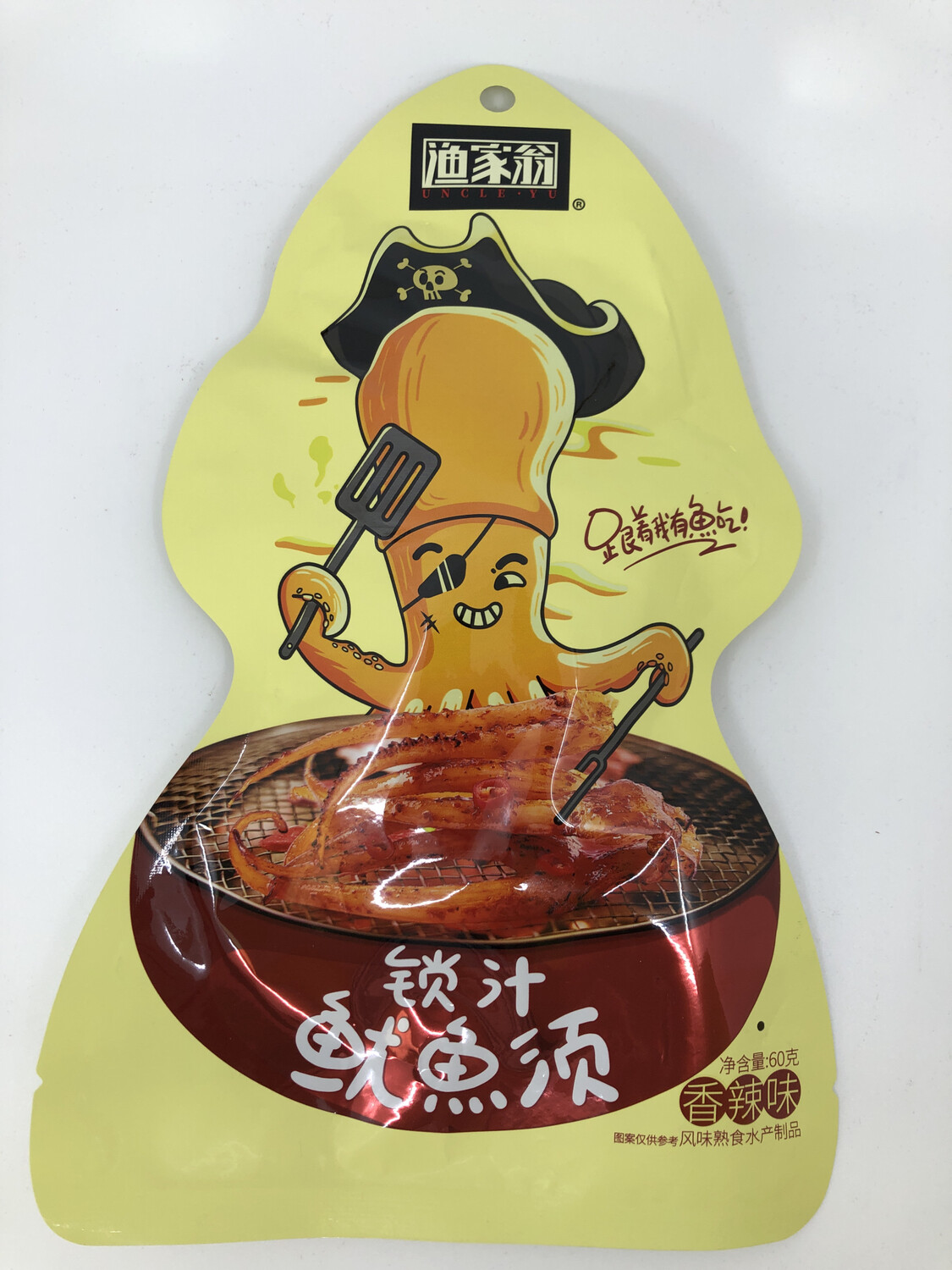 Z Cooked squid tentacles (spicy) 锁汁鱿鱼须-香辣味(60g)