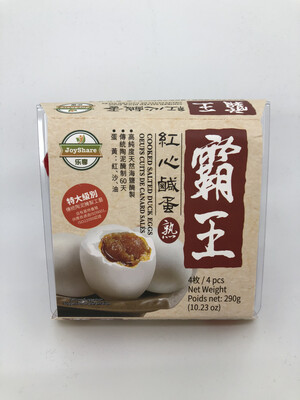 Z Cooked Salted Duck Egg 霸王熟红心咸蛋(4pc)