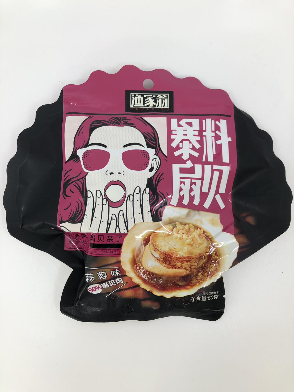 Z Cooked Scallop (Garlic flavor) 暴料扇贝-蒜蓉味(60g)