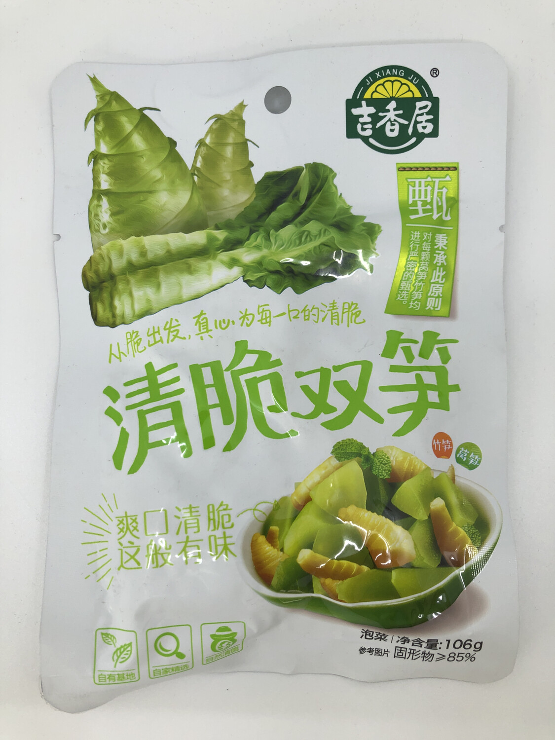 Z Crisp Asparagus Lettuce &amp; Bamboo Shoots 吉香居清脆双笋(106g)