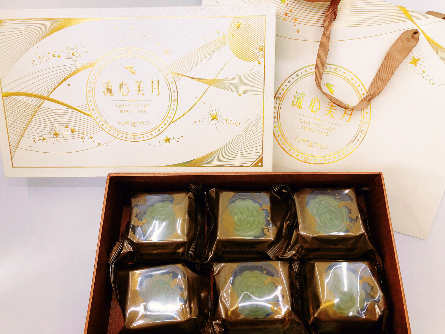 Lava Matcha Mooncake 美心流心抹茶月饼
