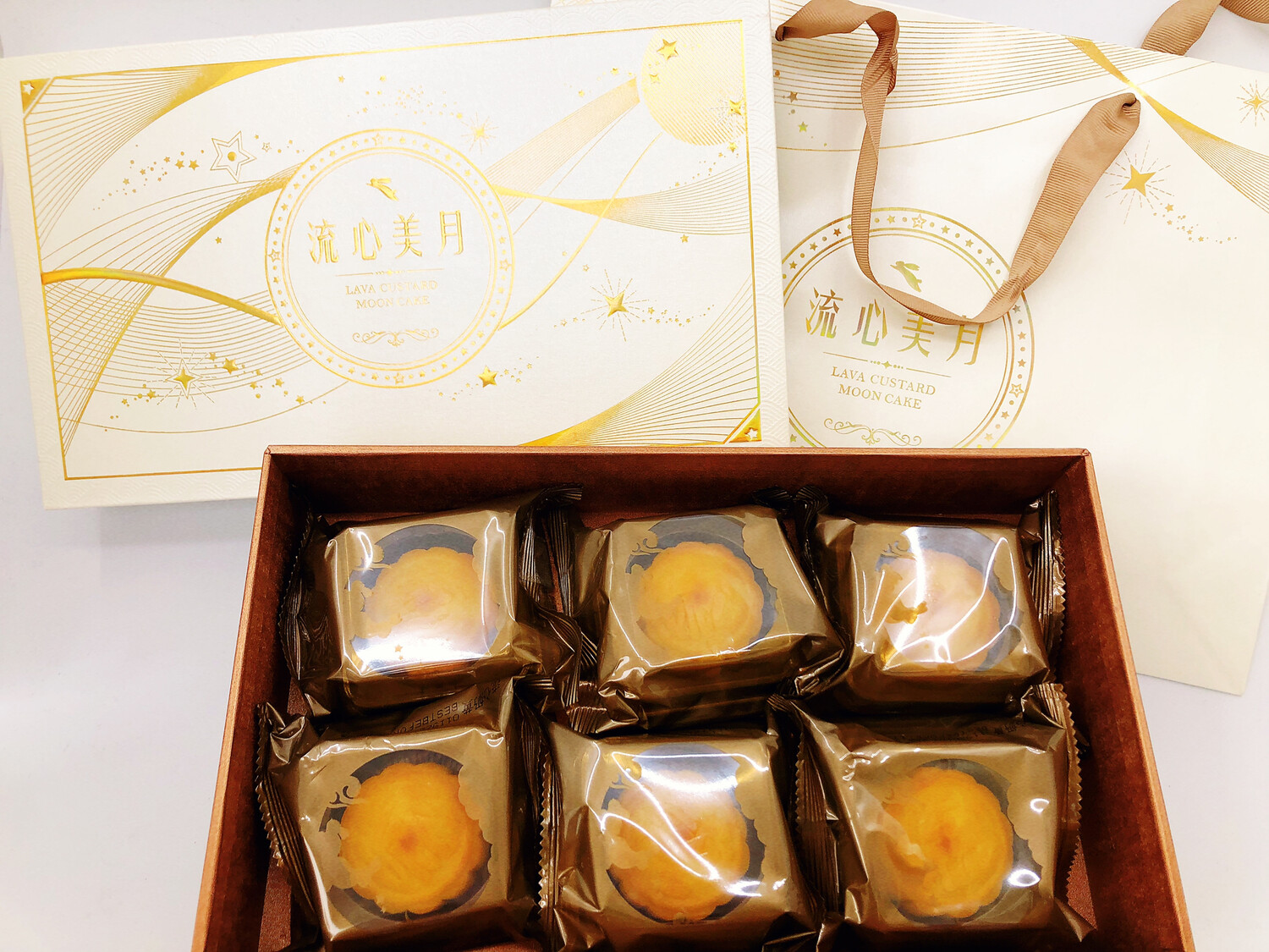Lava Custard Paste Mooncake 美心流心奶黄月饼