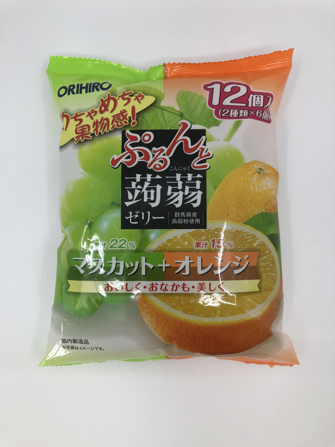 Z Orihiro Jelly (Grape+Orange) 20g*12 蒟蒻果冻-青提+橘子(20g)