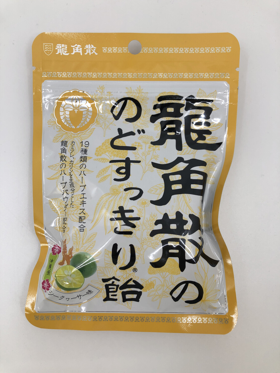 Z LongJiaoSan Hard Candy (Lime) 88g 龙角散喉糖-青柠檬味(88g)