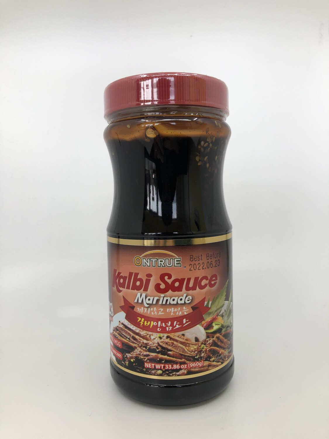 Z Korean BBQ Sauce 960g 韩式烤肉酱-牛仔骨
