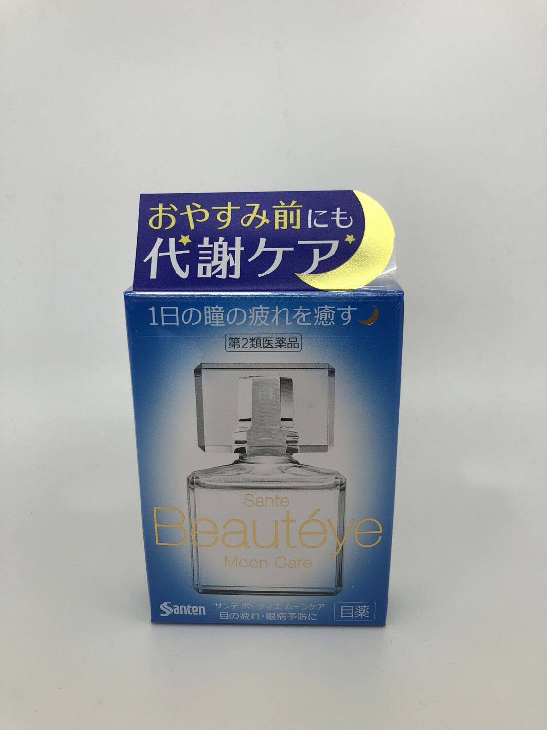 Z Eye drops (Night use)日本参天白玫瑰睡前眼药水(12ml)