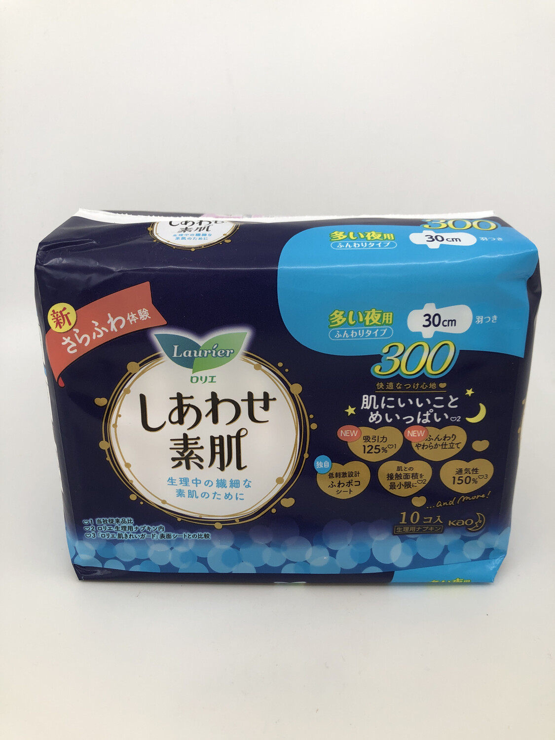 Z Kao Pads (Night, 30cm) 10 pack 日本花王夜用卫生棉
