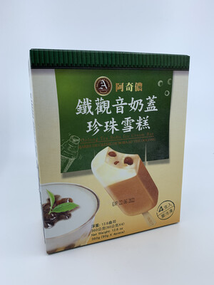 Bubble milk tea ice bar 铁观音奶盖珍奶雪糕