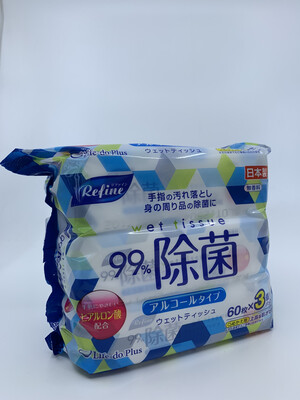 Z Disinfecting wipe 消毒湿巾（60pc*3)