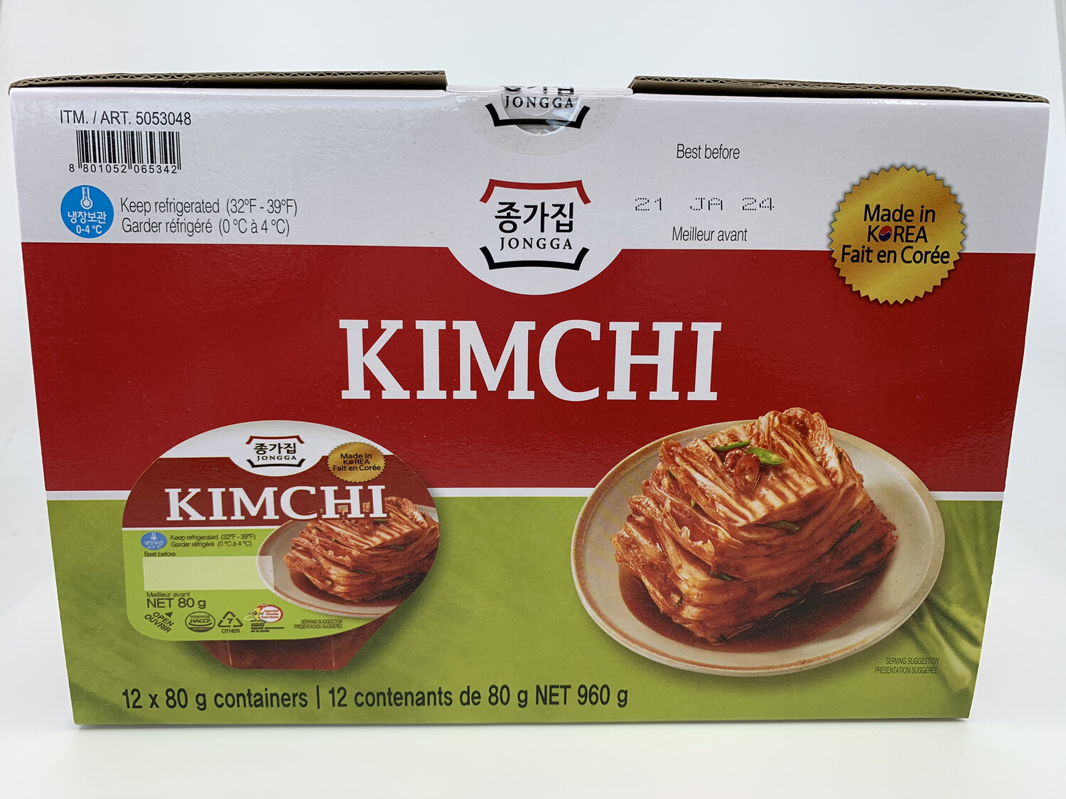 Jongga Kimchi (12*80g) 韩国泡菜（12小盒装）