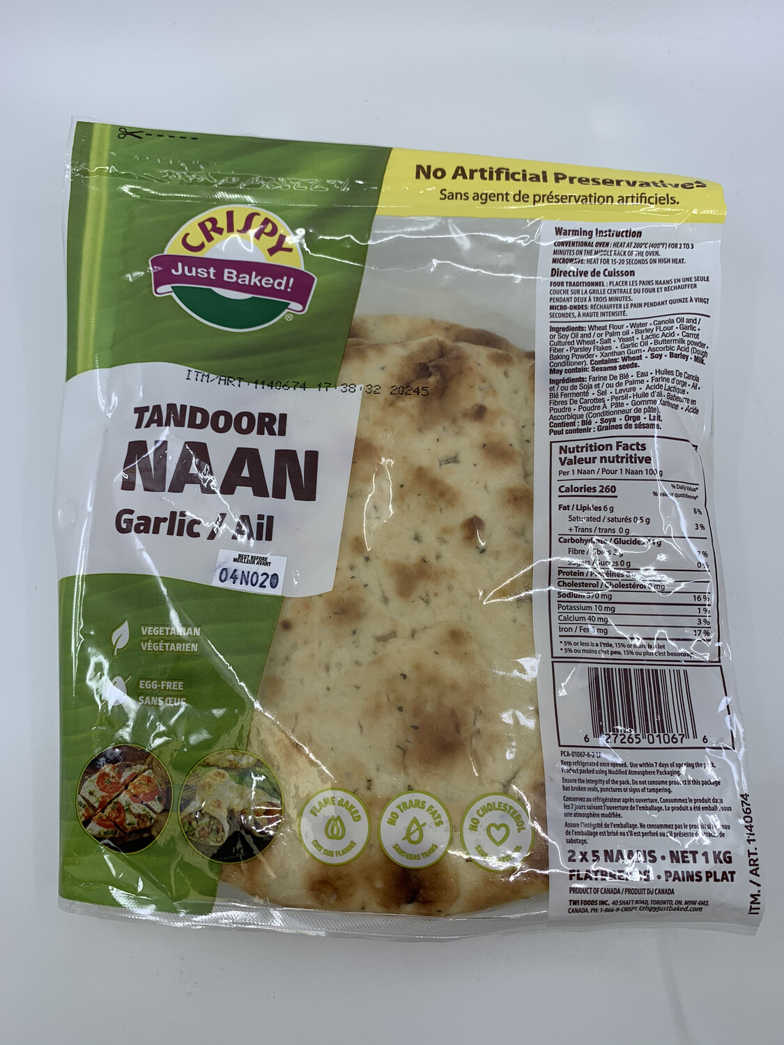 Naan Garlic (1kg) 蒜香馕饼
