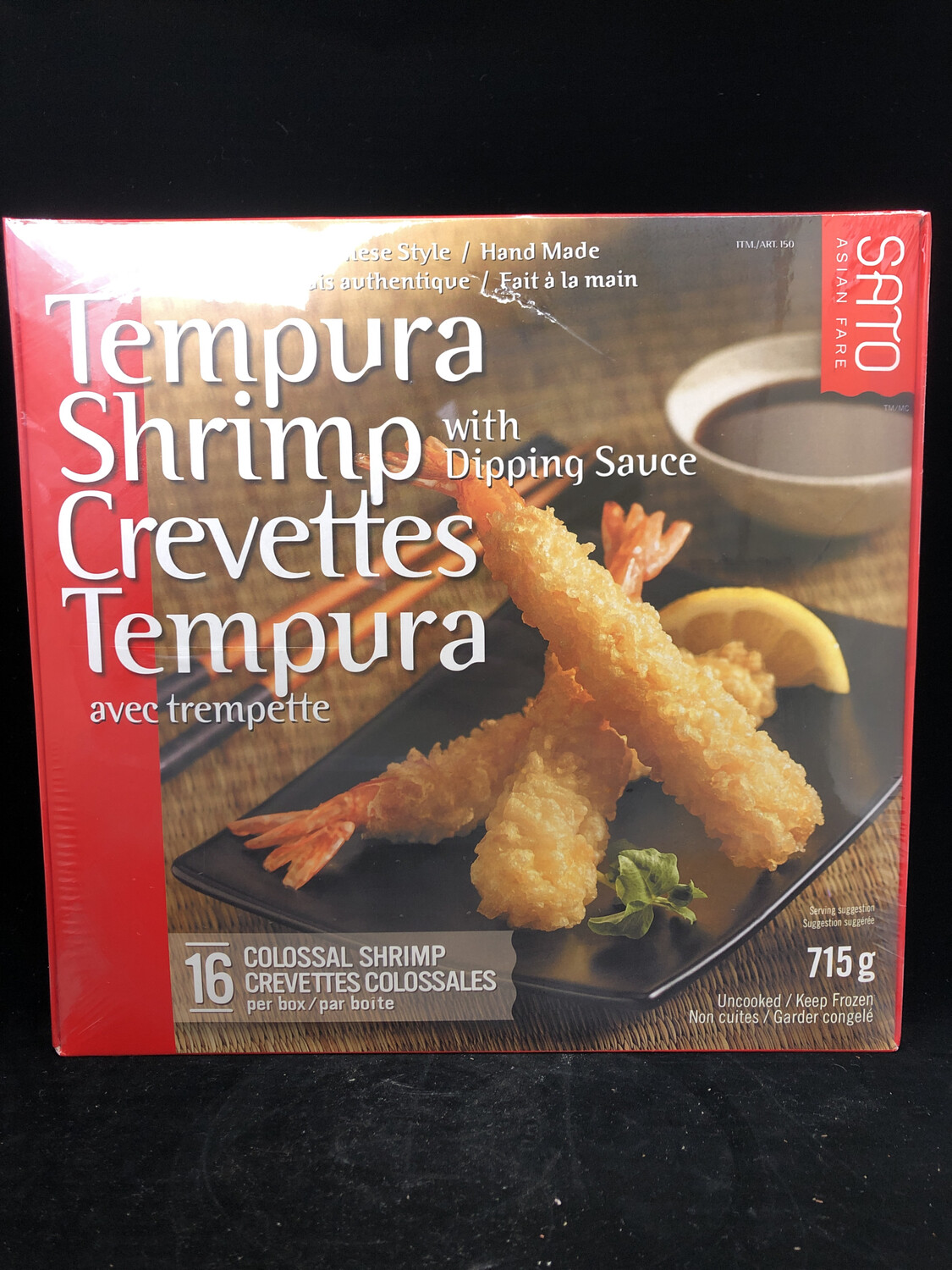 Tempura Shrimp 日式天妇罗大虾