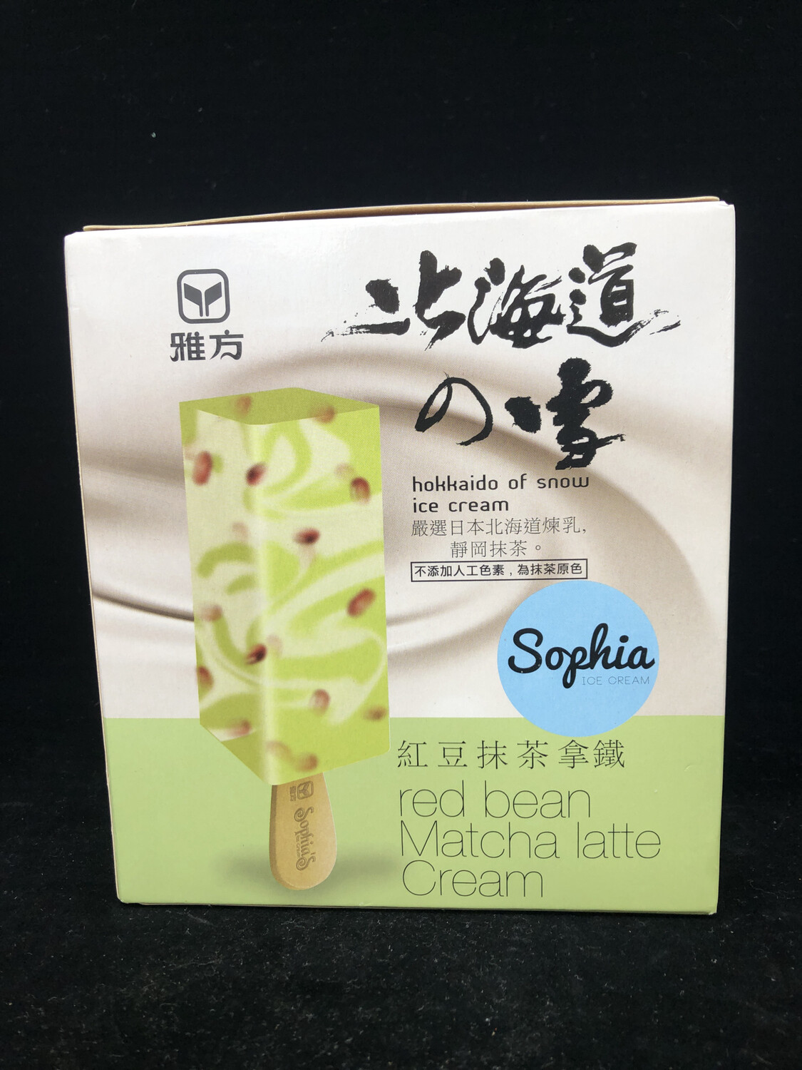 Red Bean Matcha Latte Ice Cream 红豆抹茶拿铁雪糕
