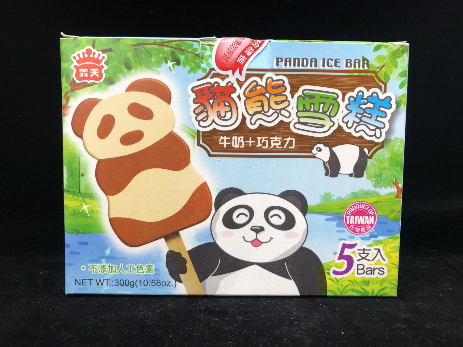 Panda Milk&amp;Chocolate Ice Bar 猫熊雪糕