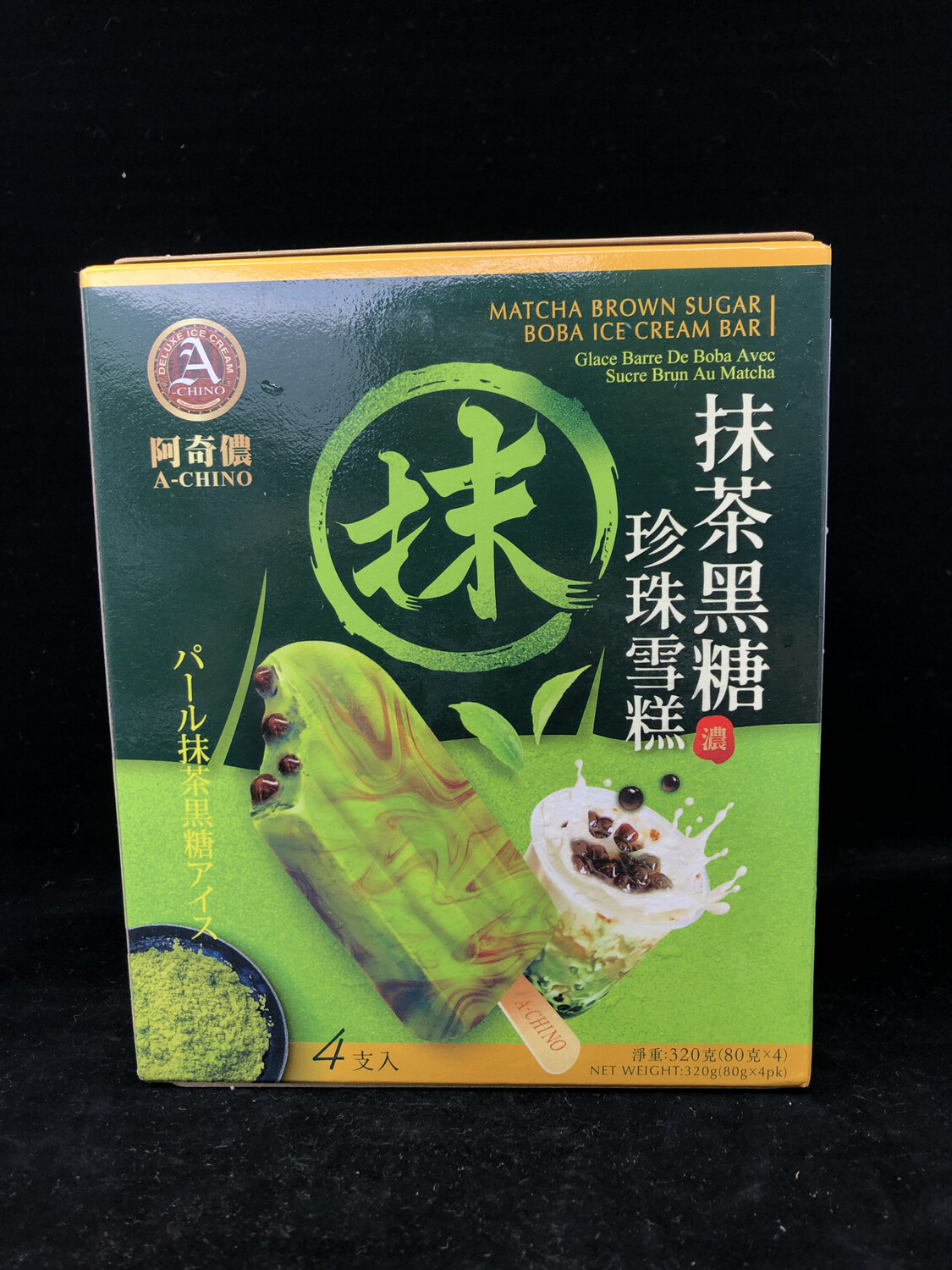 Matcha Brown Sugar Boba Ice Cream Bar 抹茶黑糖珍珠雪糕