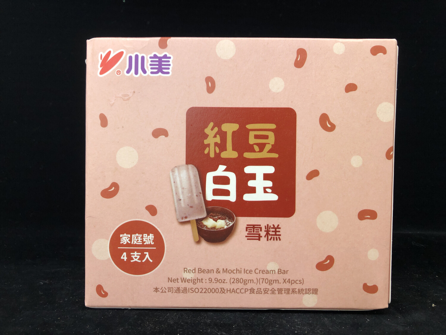 Red Bean Ice Bar 红豆白玉雪糕