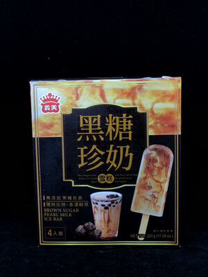 Brown Sugar Pearl Ice Bar 黑糖珍奶雪糕