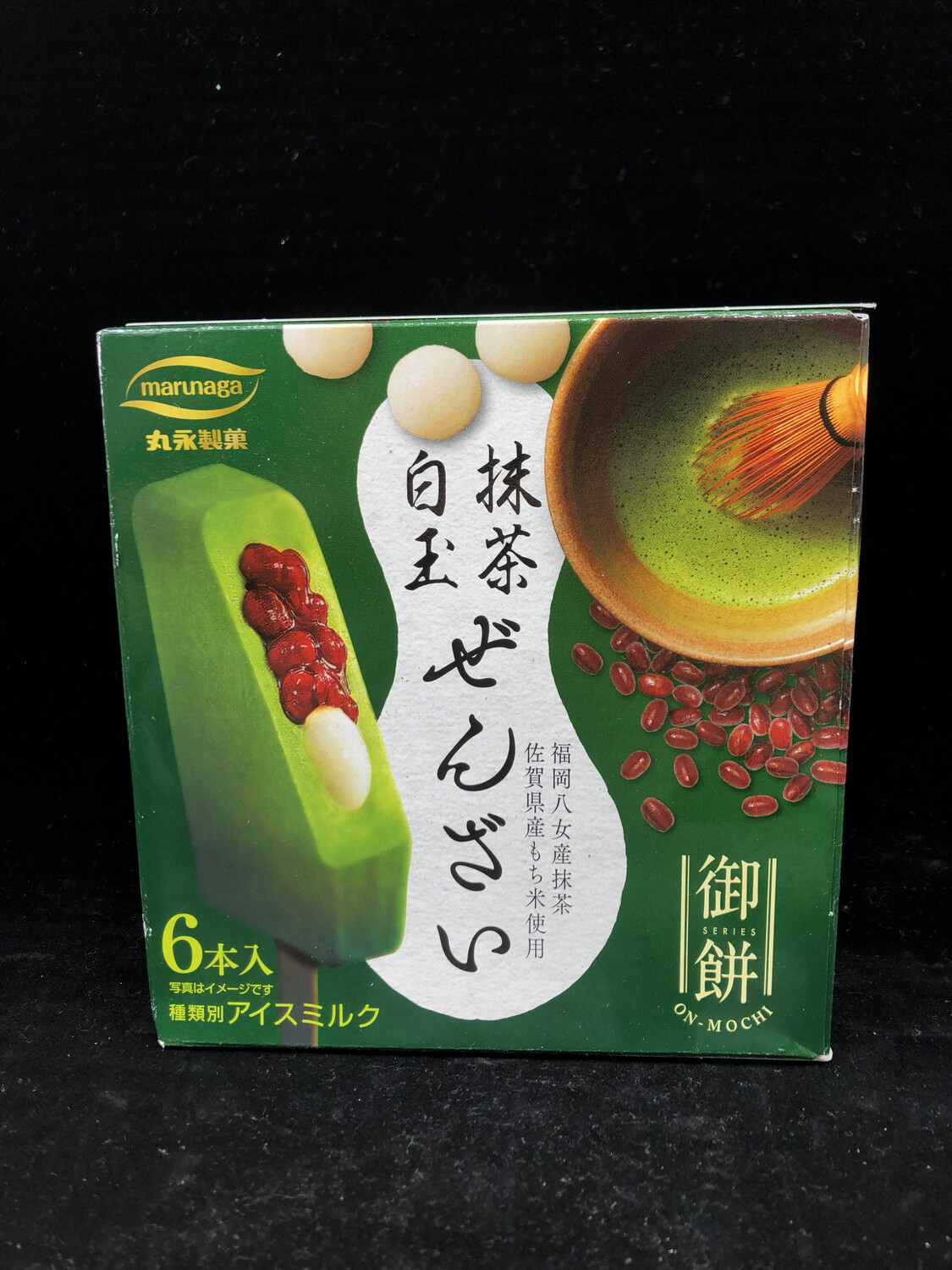 Matcha Red Bean Mochi Ice Bar 绿茶红豆麻糬冰