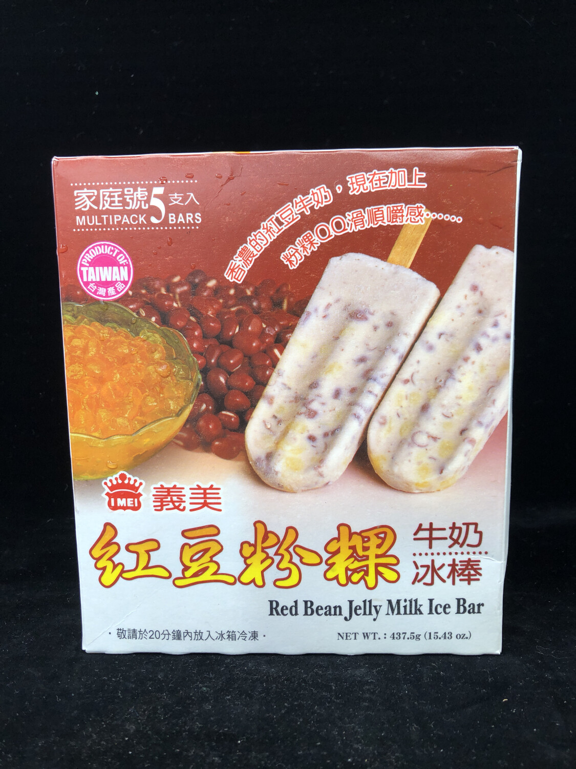 Red Bean Jelly Milk Ice Bar 红豆粉粿冰棒