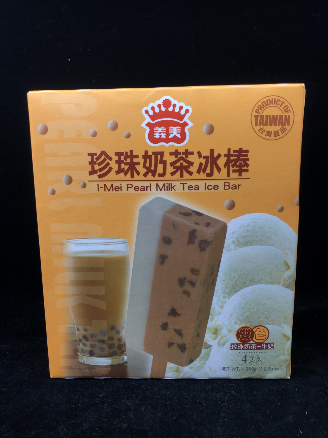 Pearl Milk Tea Ice Bar 珍珠奶茶冰棒