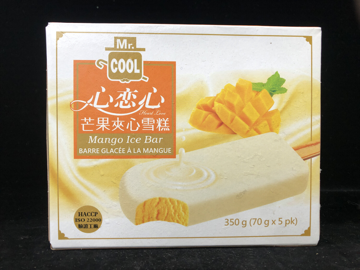 Mango Ice Bar 芒果夹心雪糕