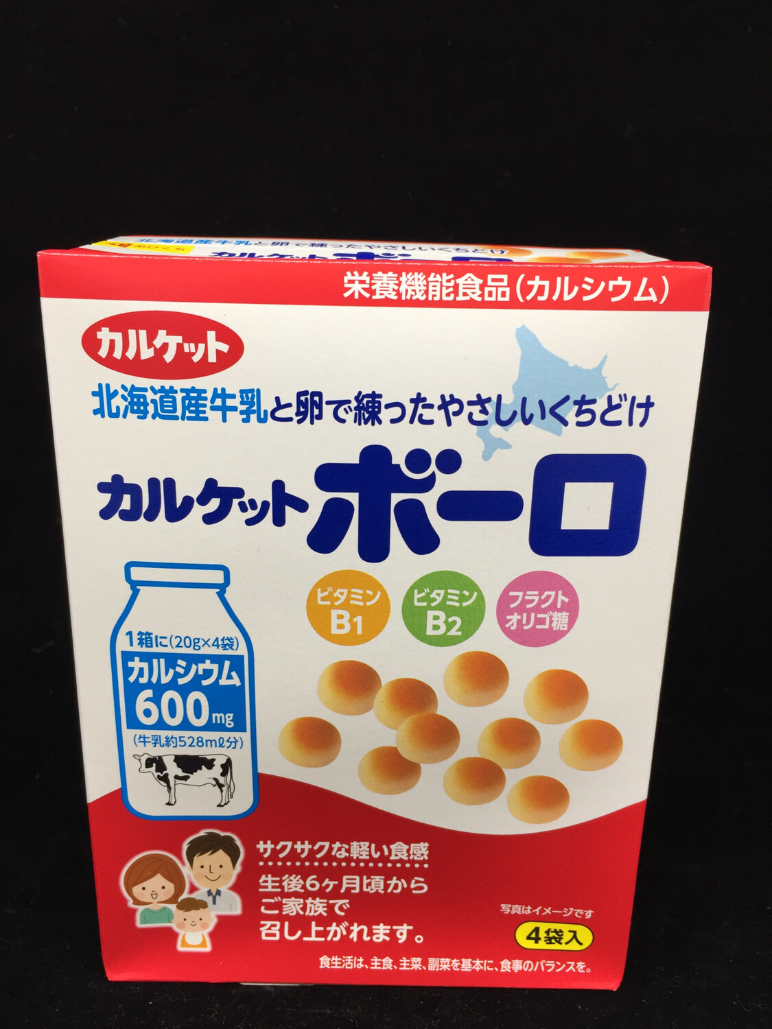 Z Milk Calcium Little Cracker 伊藤牛奶含钙小饼干 (80g)