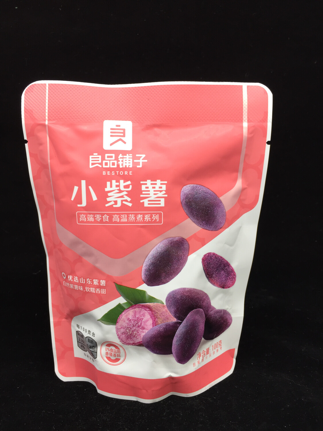 Z Baby Purple Sweet Potato 良品铺子紫薯仔 (100g)