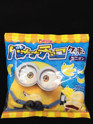 Z Banana Chocolate Cracker 小黄人香蕉巧克力饼干（147g)