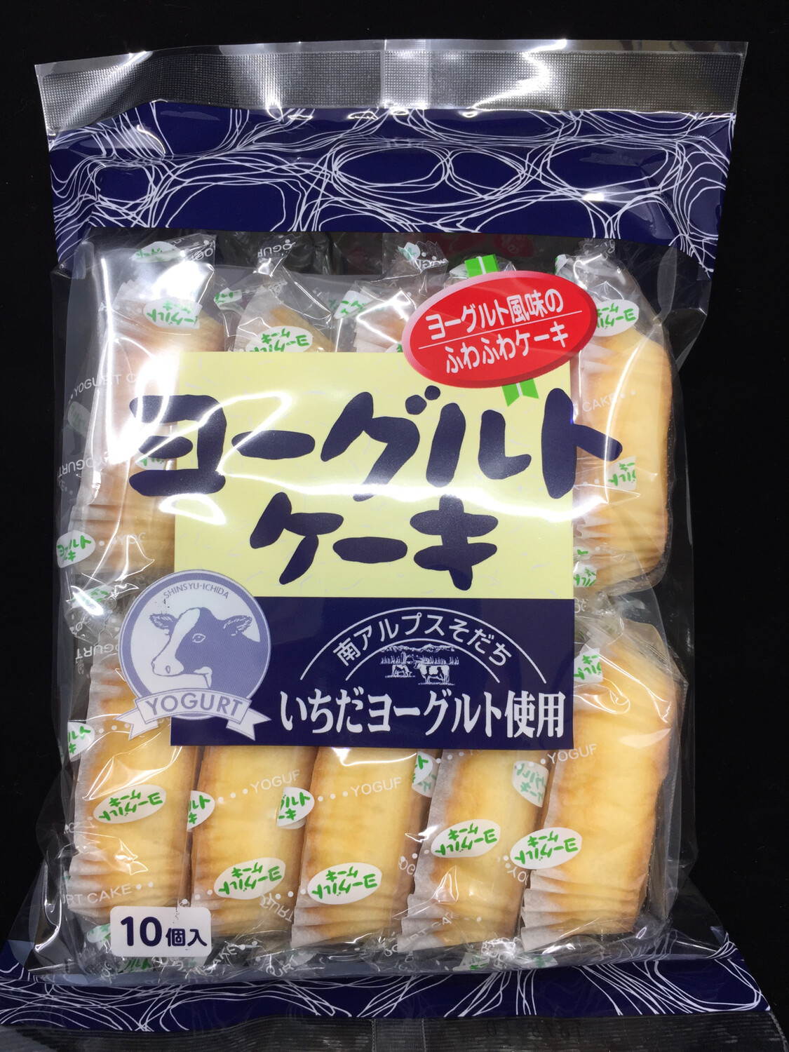 One Bite Cake (yogurt) 日式一口蛋糕 （酸奶味）