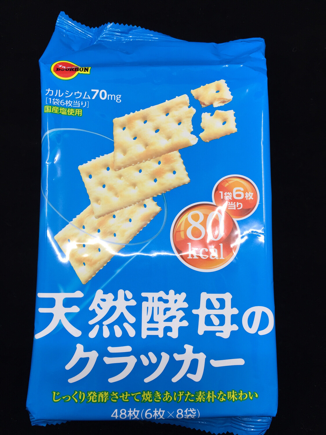 Bourbon Natural Yeast Cookie 天然酵母饼干