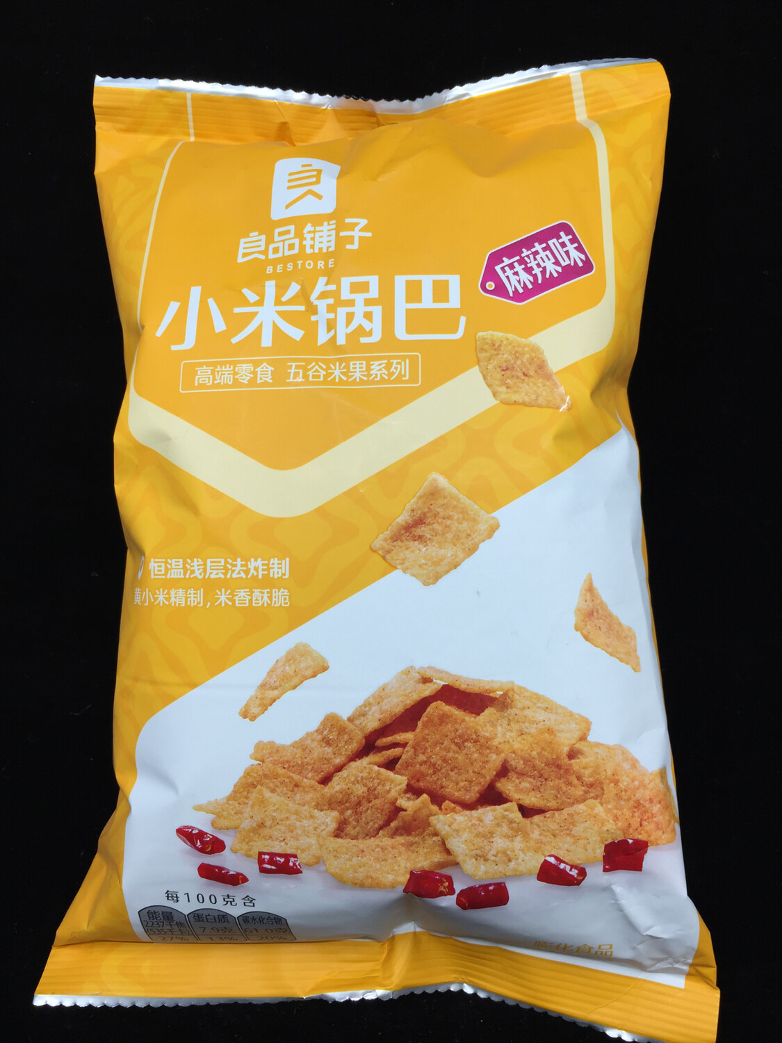 Z Milet Crisp (Spicy) 良品铺子小米锅巴（麻辣味）