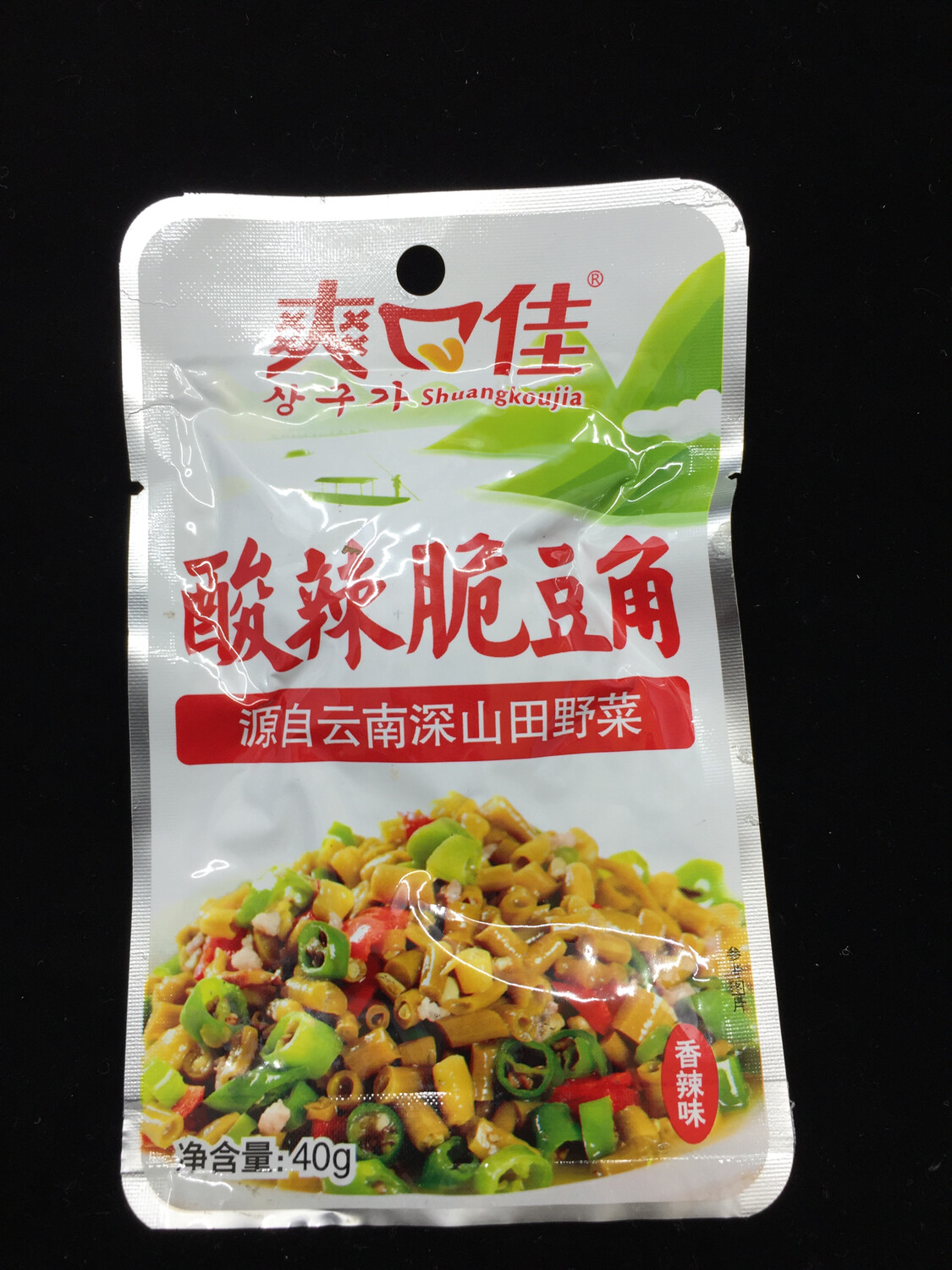 Z Spicy Crisp Beans 酸辣脆豆角