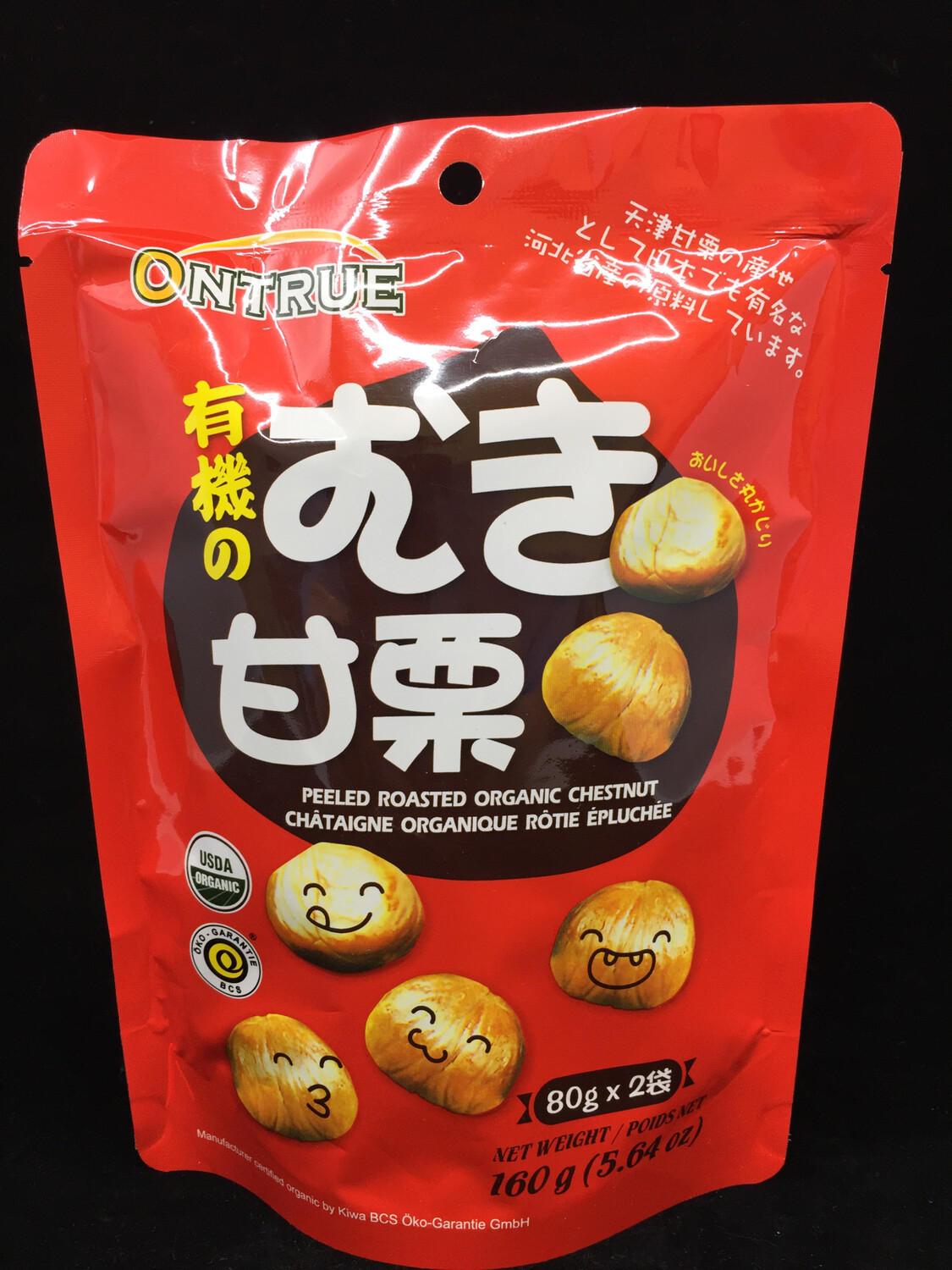 Z Organic Chestnut 有机甘栗仁 (160g)