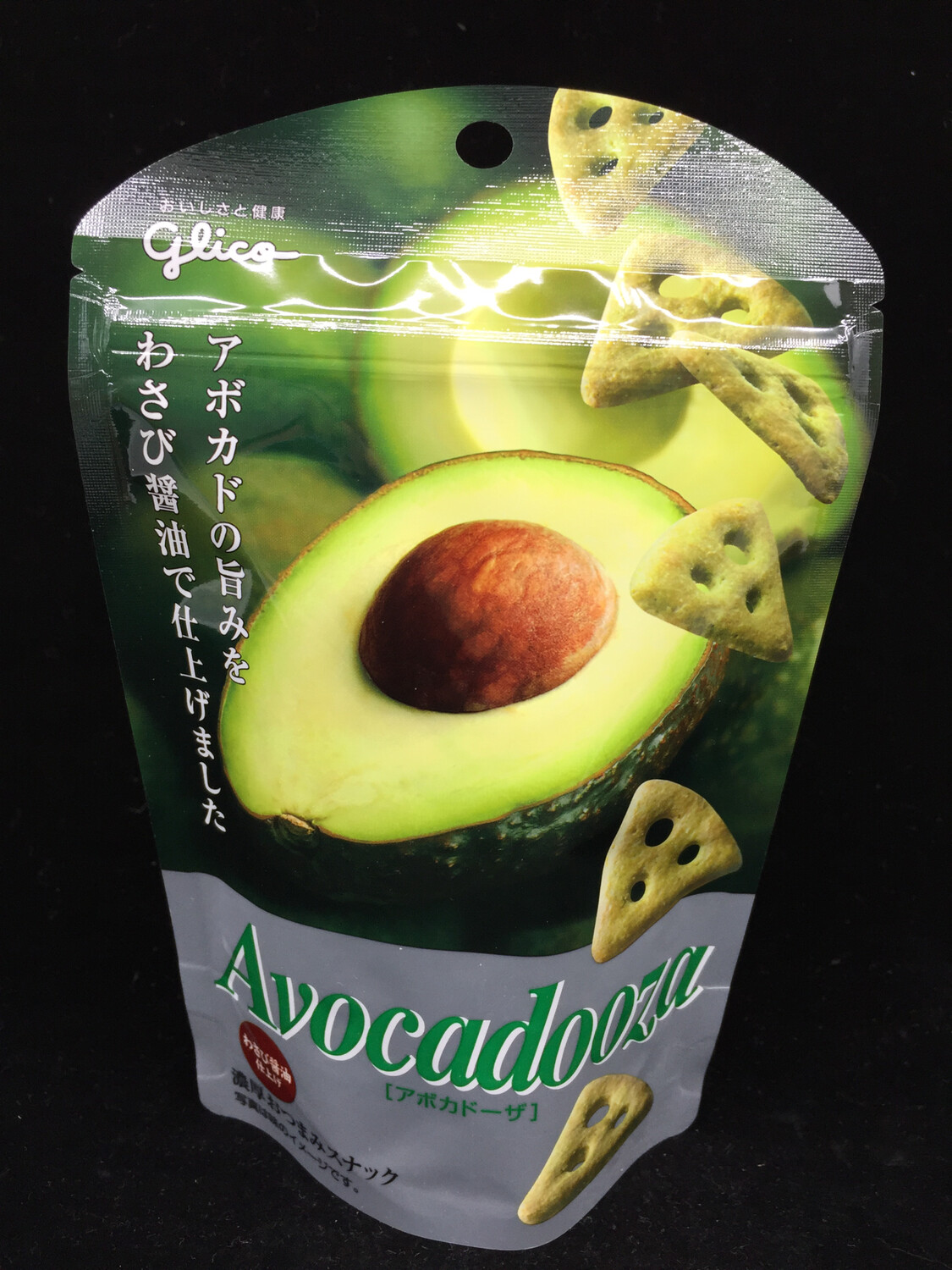 Z Glico cheeza cracker-avocado (40g) 格力高牛油果味起司饼干