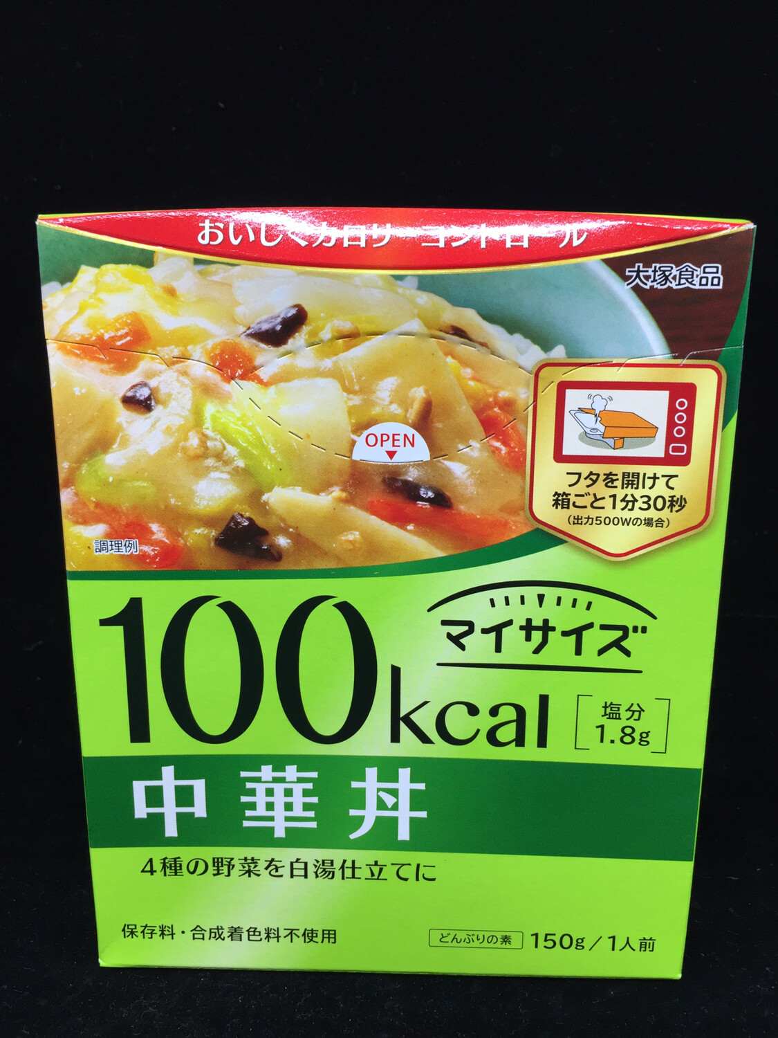 Z Otsuka Topping-vegetable soup rice （150g）大冢低卡中式蔬菜盖浇饭