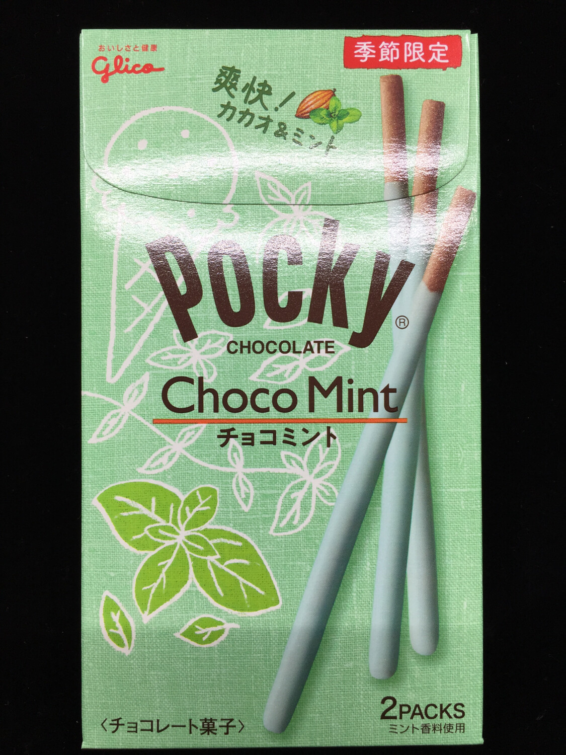 Z Glico pocky chocolate-mint (2pc)  格力高薄荷巧克力棒