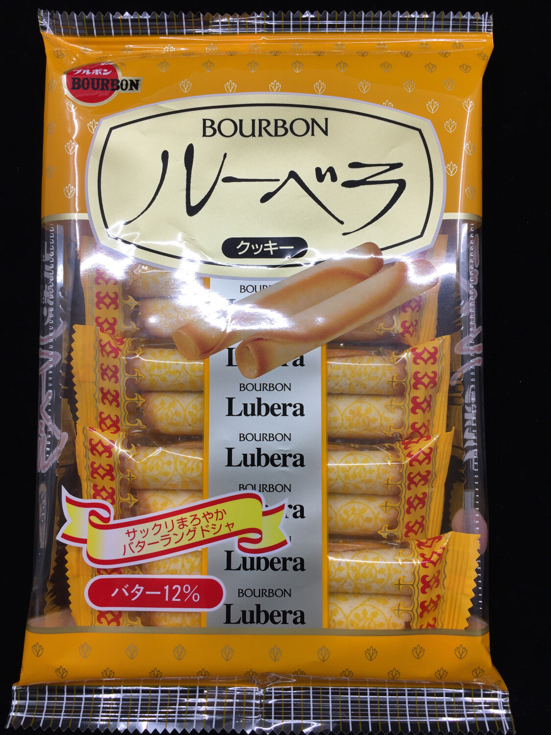Z Bourbon egg roll (10pc) 波本威士蛋卷