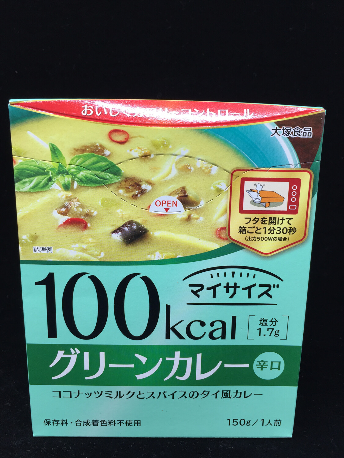 Z Otsuka Topping-green curry rice （150g）大冢低卡泰式咖喱盖浇饭