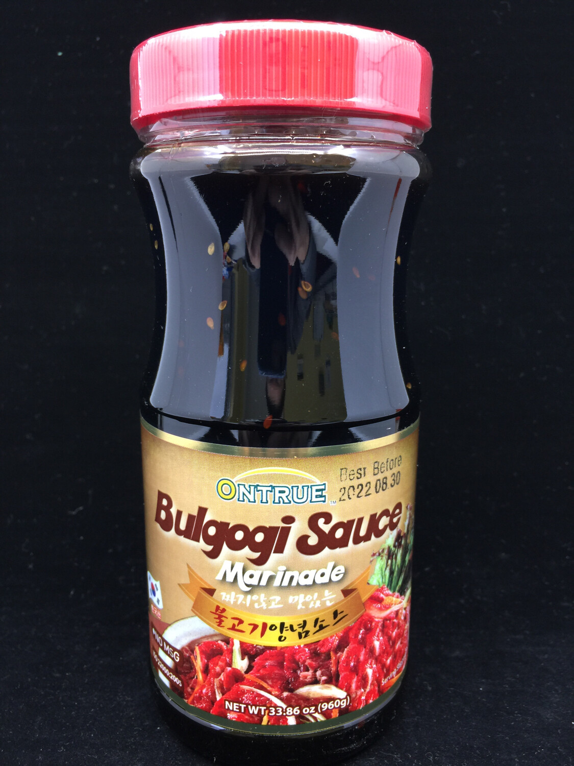 Z Bulgogi sauce(960g) 韩式烤肉酱