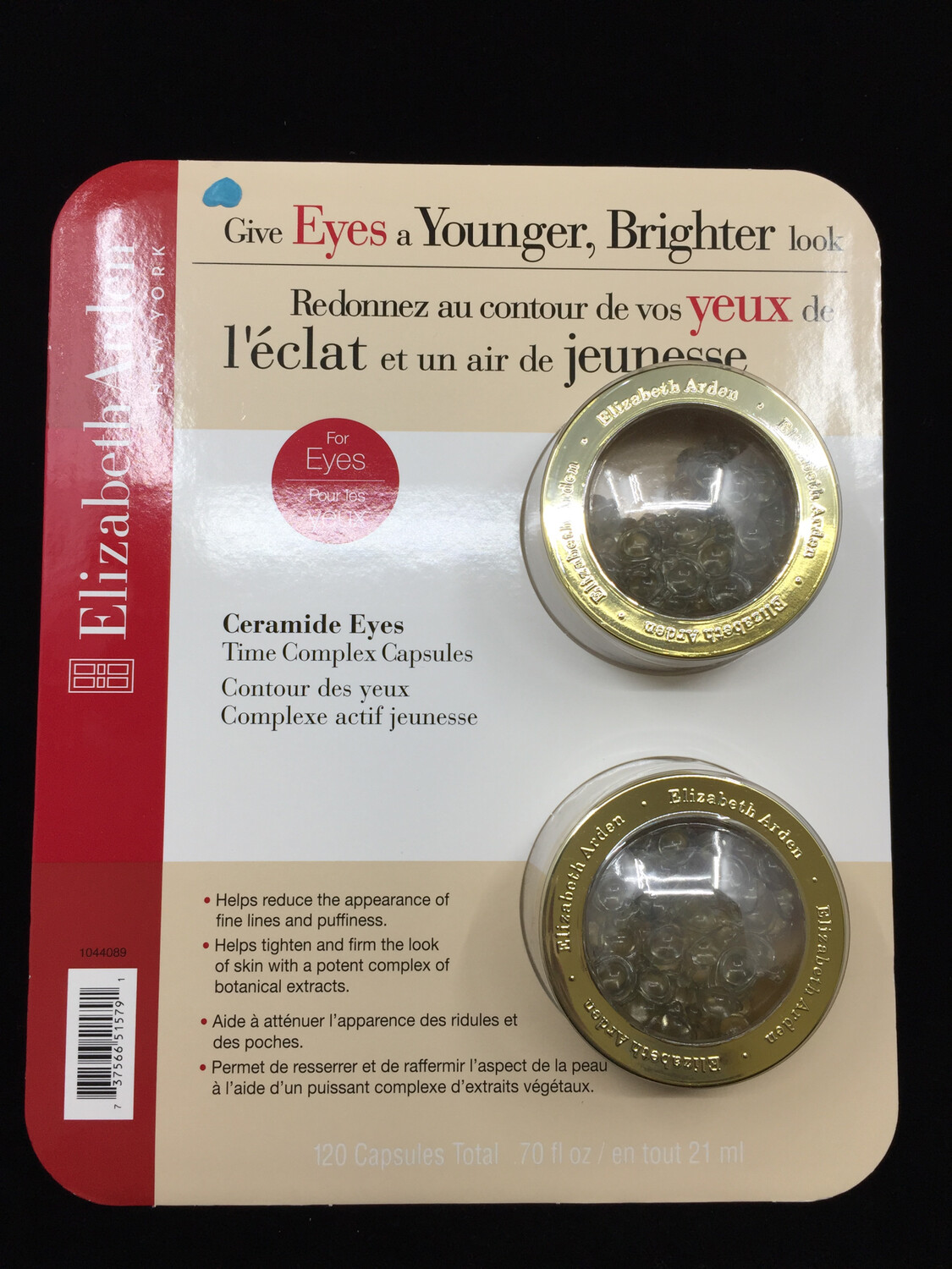 Elizabeth Arden Eye Serum 雅顿眼霜
