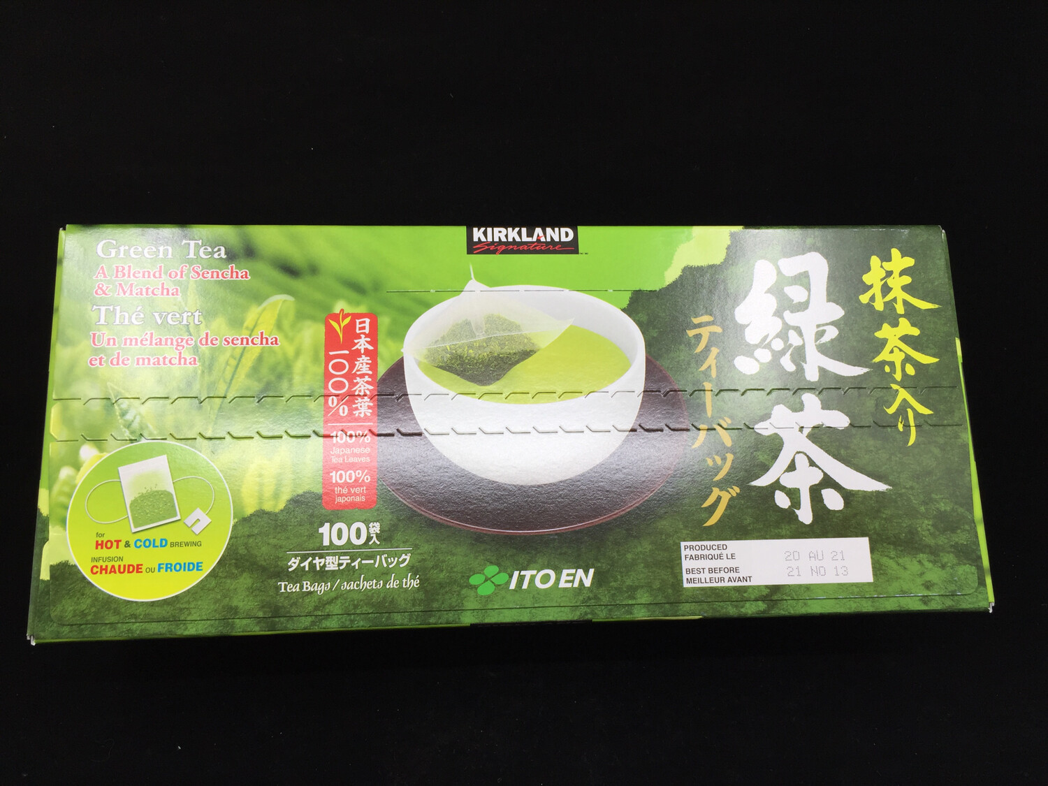 KS Green Tea