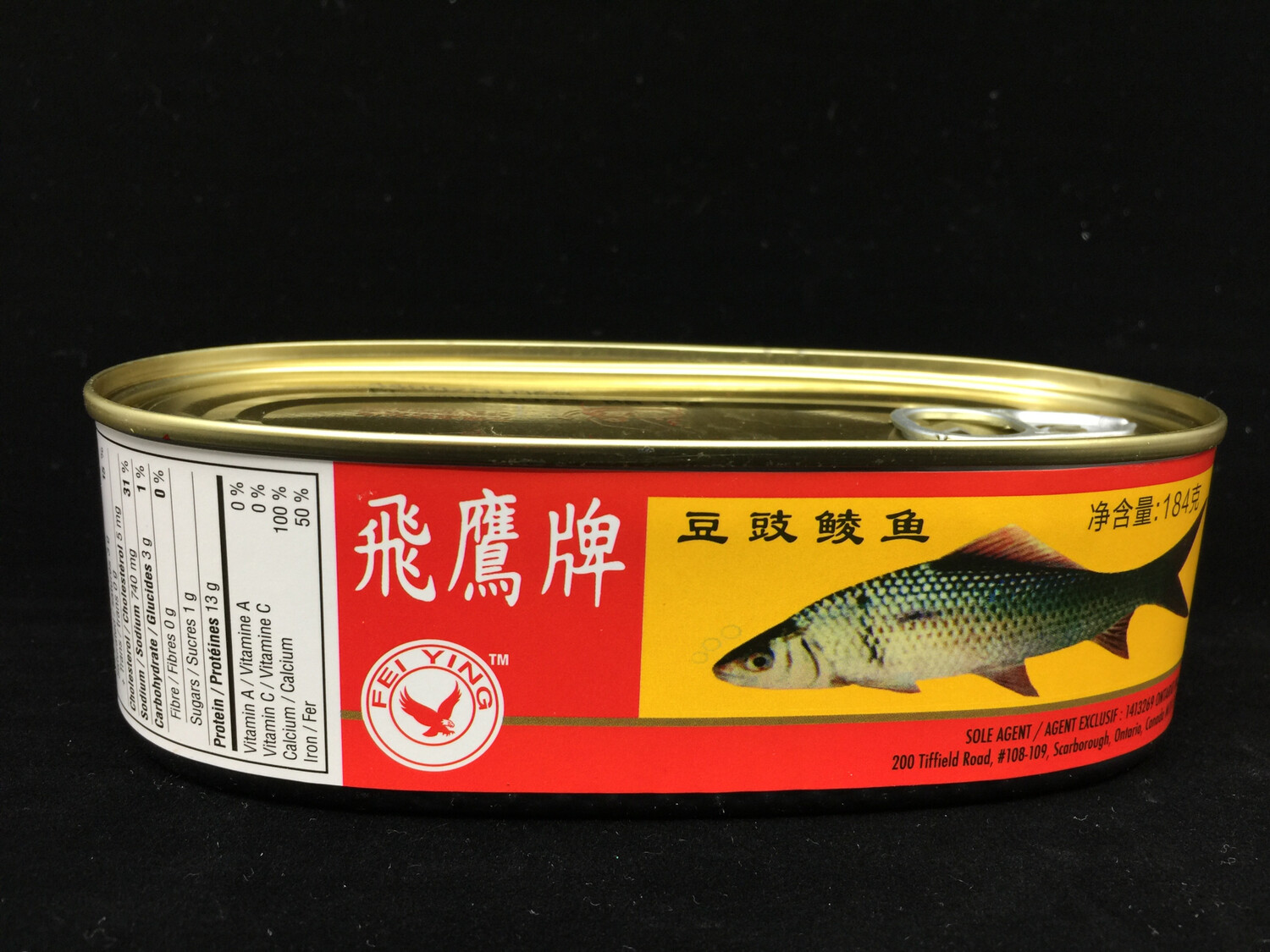 SF DACE W SALT BLK BN 184G X 24 飛鷹牌豆豉鯪魚