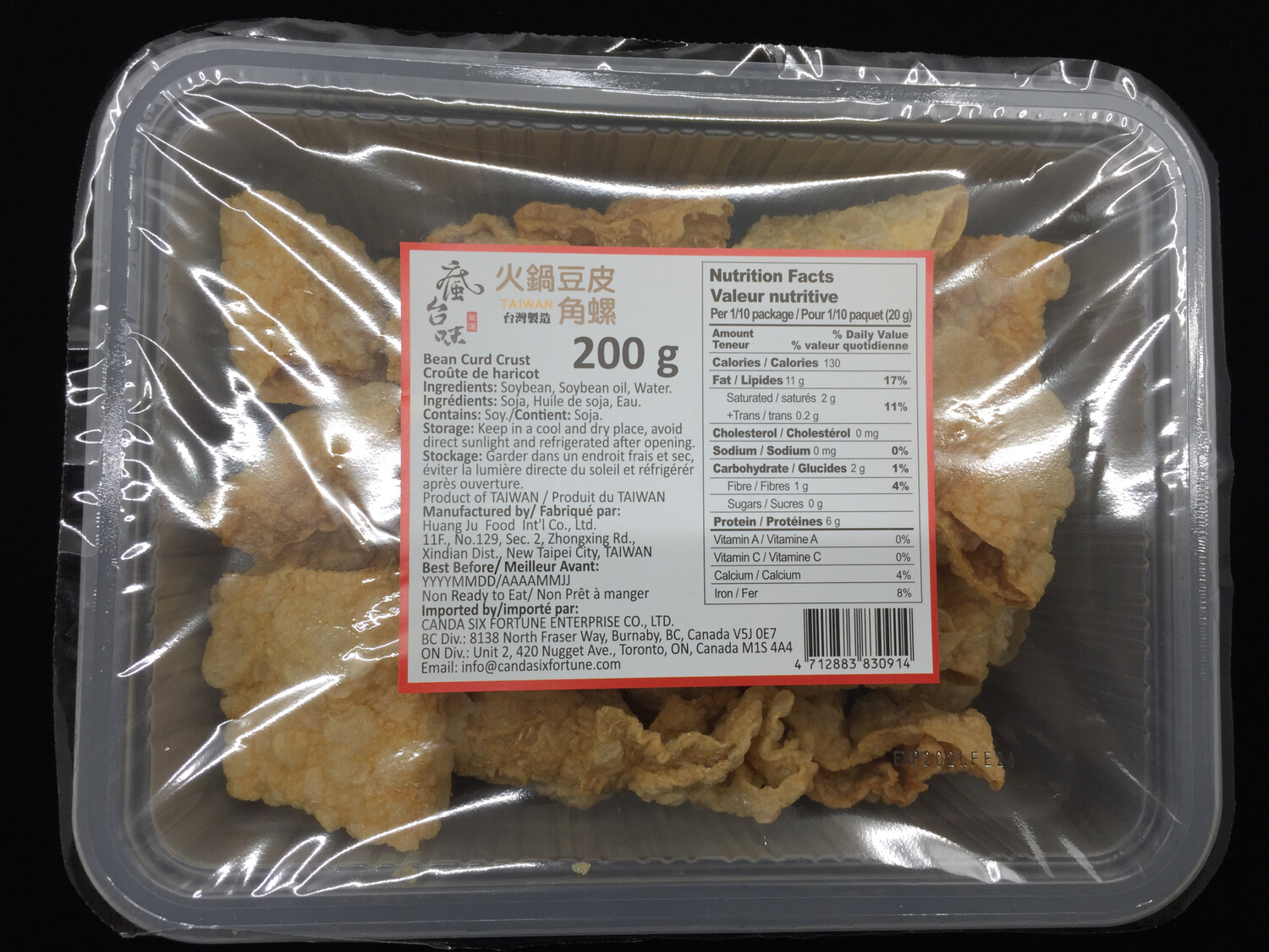 SF FTW BEAN CURD CRUST 200G 瘋台味火鍋豆皮